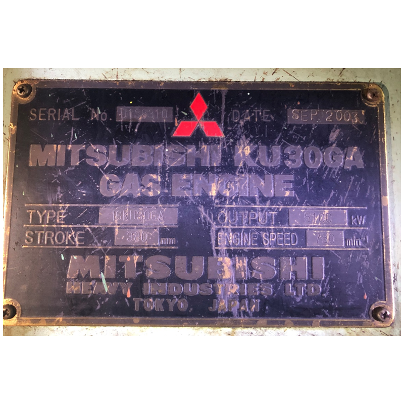 Second-Hand MITSUBISHI Gas Engine 16KU30GA 5.1 MW | 3R Eco Solution